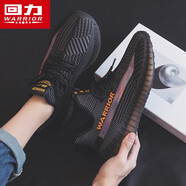 回力350椰子鞋男鞋2026春季新款網(wǎng)面飛織鞋男休閑運動(dòng)鞋減震跑步鞋潮 0117-黑色 44