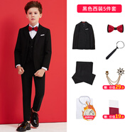 鼎瑪仕兒童西服套裝男童小西裝花童禮服韓版中大童主持人男孩鋼琴演出服 黑色5件套（加絨襯衫不含馬甲） 145 碼 身高140-145cm 重62-71斤