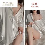 FR.YH.ZH可可里的秘密BF睡裙2024春性感高定輕奢睡衣男友風(fēng)襯衫家居服寬松 白色 M