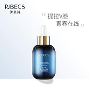 伊貝詩(shī)魚(yú)子提拉緊致復顏系列洗面奶面霜精華水乳液眼霜套盒【新款】 魚(yú)子提拉緊致復顏精華液30ml