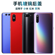 盾令 后蓋可適用于 小米8青春版9探索版mix3/mix2s/8se/note3紅米k20pro 6 適用小米note3玻璃后蓋 顏色備注