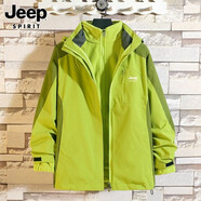 JEEP SPIRIT吉普沖鋒衣男外套秋冬季三合一夾克男女防水防風(fēng)戶外登山服團(tuán)購(gòu) MQD-988草綠深綠三合一 L 【135-150斤】