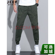 吉普（JEEP）休閑褲男秋冬季工裝褲加絨加厚男士時尚休閑小腳褲運動潮流束腳褲 軍綠色春秋 38
