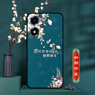 卡普圖 OPPOA2m手機殼5G硅膠套全包防摔PJU110磨砂a2m保護套國朝男中國風女新款外殼 如期而至 OPPOA2m 5G 殼