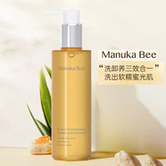 小蜜坊（Manuka bee）潔顏蜜洗面奶清潔泡沫潔面男女學(xué)生護(hù)膚洗卸合一深層清潔 200ml