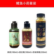 壹條魚(yú)兒裴萊道鯉魚(yú)散炮裴裴愛(ài)釣魚(yú)黑坑鯉魚(yú)正釣偷驢回鍋鯽魚(yú)散炮一包搞定 鯉魚(yú)小藥套餐