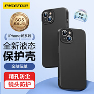 品勝 適用蘋果15Plus手機(jī)殼 iPhone15Plus柔性液態(tài)殼全包防摔防磨防震親膚男女款超薄保護(hù)套軟殼 黑色