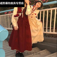 花淯姐妹裝閨蜜裝裙子夏季連衣裙小個(gè)子日系復古春秋季背帶裙甜美初戀 杏色襯衫+酒紅色背帶裙 A8171 M