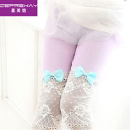 圣芙愷 新款兒童寶寶褲子女童打底褲蕾絲莫代爾純棉七分褲小女孩公主防蚊褲夏季薄款中小童襪 紫羅蘭 110碼建議身高95-105