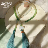 致末（ZHIMO）新中式瓔珞長背云項圈古風漢服馬面裙配飾明制流蘇掛件長命鎖吊墜 醉清風瓔珞帶背云