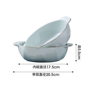 淺野造物 青瓷餐具碗碟家用創(chuàng  )意中式景德鎮陶瓷碗盤(pán)子創(chuàng  )意自由組合簡(jiǎn)約 雙耳泡面碗（單只裝）