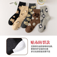 無(wú)標優(yōu)品男士防裂襪采購產(chǎn)品防裂女襪，長(cháng)筒，干和破跟，中筒秋冬 【女士中筒5雙裝】芬蘭花朵 貼布足跟 均碼 【女35-39碼 男3b
