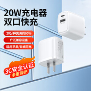 Anskp 蘋果手表充電器iwatchS10/9/8/7/6/5/4/3代SE無線快充磁吸apple watch充電線 蘋果雙口20W快充充電頭 適用apple/iphone手表1底座2轉(zhuǎn)換數(shù)據(jù)