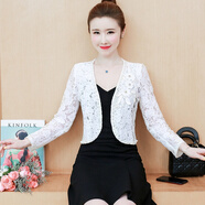 KAROND新品搭肩小披肩夏季新款蕾絲小披肩短款外搭長(cháng)袖空調衫薄外套大碼透氣防曬衣女 白色 S(80-90斤)