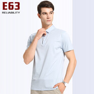 E63短袖polo夏裝短袖新品男士商務翻領純色短袖t恤時尚休閑薄款體恤衫高檔中青年男裝爸爸裝 淺藍05 S/165