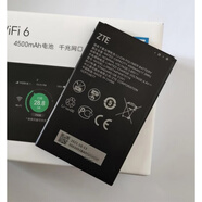 中興隨身WiFi5電池 MF932原裝電池移動(dòng)路由MU5001中興MU5002電池 中興MU5001/MU5002原廠原裝電池[原廠原