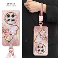 雅好（Yagoo）適用華為mate80手機殼mate80promax新款女70pro+創(chuàng  )意60pro優(yōu)雅蝴蝶50pro高級感40全包帶掛繩防摔套 羽紗優(yōu)雅蝴蝶粉【短款手腕掛繩】淺粉色 華為 Mate8