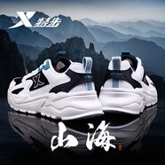特步男鞋秋冬季運動(dòng)鞋子男款青少年厚底增高防水老爹鞋山海系列休閑鞋 帆白/黑0053【網(wǎng)面四季款】 40