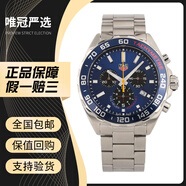 【二手95新】TAGHeuer泰格豪雅F1賽車(chē)系列石英手表自動(dòng)機械手表男士腕表商務(wù)休閑腕表 CAZ101AB.BA0842 石英43mm 泰格豪雅男士手表