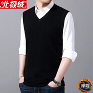 北極絨毛衣馬甲男羊毛背心毛線坎肩男士針織毛馬夾無袖毛衫內搭保暖男式商務休閑砍肩厚款馬掛三種厚 度可選 黑色【厚款】 L (120-140斤)