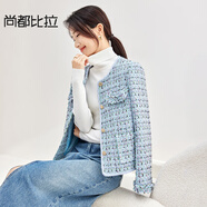 尚都比拉輕奢名媛小香風(fēng)短外套女春秋高檔減齡女裝上衣 藍(lán)色 XL 