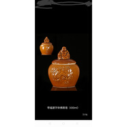 佛跳墻隔水燉罐蒸湯罐燉海參燕窩瓦罐燉盅陶瓷酒店餐具 帶福建字體棕色佛跳墻430ml