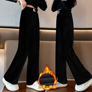 Baldauren女童褲子6-15歲初中小學(xué)生女孩秋冬新款中大童休閑長(cháng)褲加絨闊腿褲 黑色(加絨款)   160 建議身高145-155cm