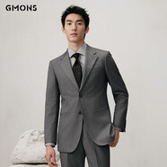 吉約蒙（G·MONS）西服套裝男士商務(wù)抗皺易打理休閑西裝套裝結(jié)婚新郎職業(yè)正裝西裝 幻影灰A版【上衣+褲子】C0773 56