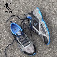 喬丹男鞋運動鞋網(wǎng)面透氣復(fù)古休閑跑步鞋防滑耐磨減震旅游鞋慢跑鞋子 巖石灰/藍-時尚款 42