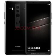 【二手9成新】華為 HUAWEI Mate10 保時(shí)捷設(shè)計(jì)限量版手機(jī)二手手機(jī)備用機(jī)雙卡雙待 鉆石黑 6G+256G 全網(wǎng)通（送40W超級(jí)快充）