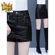 初徑2025秋冬新款高腰休閑皮褲裙韓版修身大尺碼PU皮裙褲女假兩套皮短 黑色 6086 5XL 155-165斤