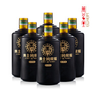 勇士的榮耀大師酒升級(jí)版 貴州醬香型白酒 送禮酒 53度 500mL 6瓶 整箱白酒
