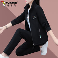 啄木鳥(niǎo)品牌運動(dòng)套裝女春秋2025新款衛衣女時(shí)尚洋氣外套中年休閑服三件套 黑色(三件套) 2XL (125-140斤)