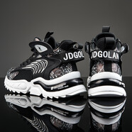 喬丹格蘭休閑男學(xué)生籃球鞋網(wǎng)鞋高幫迷彩潮鞋厚底增高鞋子男夏季45老爹鞋 黑白 44