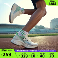 安踏羚跑3代丨缓震跑步鞋男训练中考体测运动鞋男鞋112325585