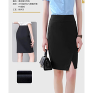 羅蒙（ROMON）四季款黑色西裝裙修身半身裙黑色打底裙顯瘦包臀裙職業(yè)開(kāi)叉工裝裙 黑色 XXXL