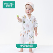 全棉時(shí)代純棉新生嬰兒連體衣服新款抗菌紗布寶寶春夏滿(mǎn)月服和袍 伊恩植物園【夏季款】 66cm （3-6個(gè)月）