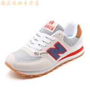 中新百倫伍茲574春夏季學(xué)生新款男鞋慢跑國(guó)產(chǎn)休閑運(yùn)動(dòng)鞋女紐百倫體考跑步鞋 574三元灰 40