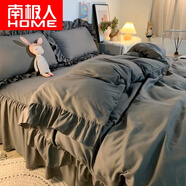 南極人（Nanjiren）家紡韓式ins少女心公主風(fēng)床上四件套被套床單被套床裙款4 仙本娜-夢(mèng)幻灰J 1.5m床裙款四件套(被套200x230)