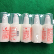 奇力康3瓶裝奇力康維生素E乳男女皮膚干燥脫皮滋潤保濕補(bǔ)水面霜身體乳液 10瓶裝