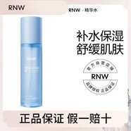 如薇（RNW） RNW洗面奶男女氨基酸保濕潔面乳慕斯泡沫學(xué)生青少年情人節禮物 玻尿酸B5精華水100ml