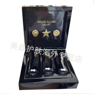 香奈兒（Chanel）21圣誕限定5號炫亮魅力唇膏彗星口紅七夕禮物生日禮物元旦禮物  限量彗星三支套裝627 257 138配