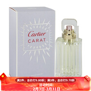 卡地亞卡地亞（Cartier） 香水系列520禮物 Carat克拉50ml 正裝 其他/other