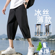 普戈斯胖子大碼冰絲七分褲子男夏季7分褲潮流寬松九分褲束腳速干休閑褲 K970 黑色7分褲 L