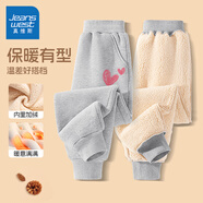 真維斯（JEANSWEST）女童褲子童裝2025冬季羊羔絨衛(wèi)褲秋冬款加絨加厚兒童保暖運(yùn)動(dòng)褲