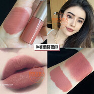 Matte Lipstick LipGloss歐美啞光霧面口紅雙頭兩用唇彩姨媽豆沙 P22-蜜桃裸色(深裸色)4