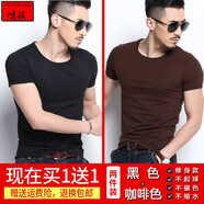 鳴瀧短袖t恤男純棉潮牌夏季韓版男士緊身純色圓領半袖體恤打底衫男生潮流半截袖修身彈力抖音網(wǎng)紅同款小白T 黑色+咖啡色 L(體重125-140斤)