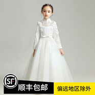 小咔衣濃女童禮服公主裙主持人蓬蓬紗花童婚紗小女孩鋼琴演奏演出服秋冬季 白色長(zhǎng)袖長(zhǎng)款 130cm
