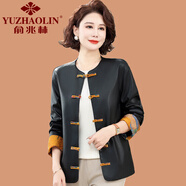 俞兆林（YUZHAOLIN）中老年女裝春季中式皮衣外套短款中年媽媽裝春秋盤(pán)扣圓領(lǐng)PU皮夾克 橘黃色 4XL (參考135-145斤)