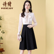 詩(shī)緒假兩件修身拼接氣質(zhì)連衣裙中長(cháng)款2025春裝新款洋氣通勤57974 拼色 S